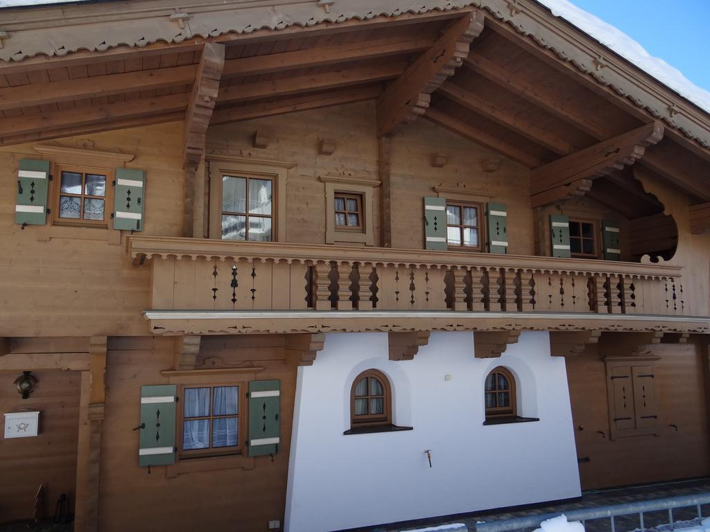 Erlzette Apartament
